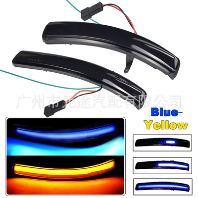 Suitable for Ford Explorer Dönmə işıqları - l-fd-16-blue-yellow-and-blue-two-color-touch-of-blue-left-hand-drive