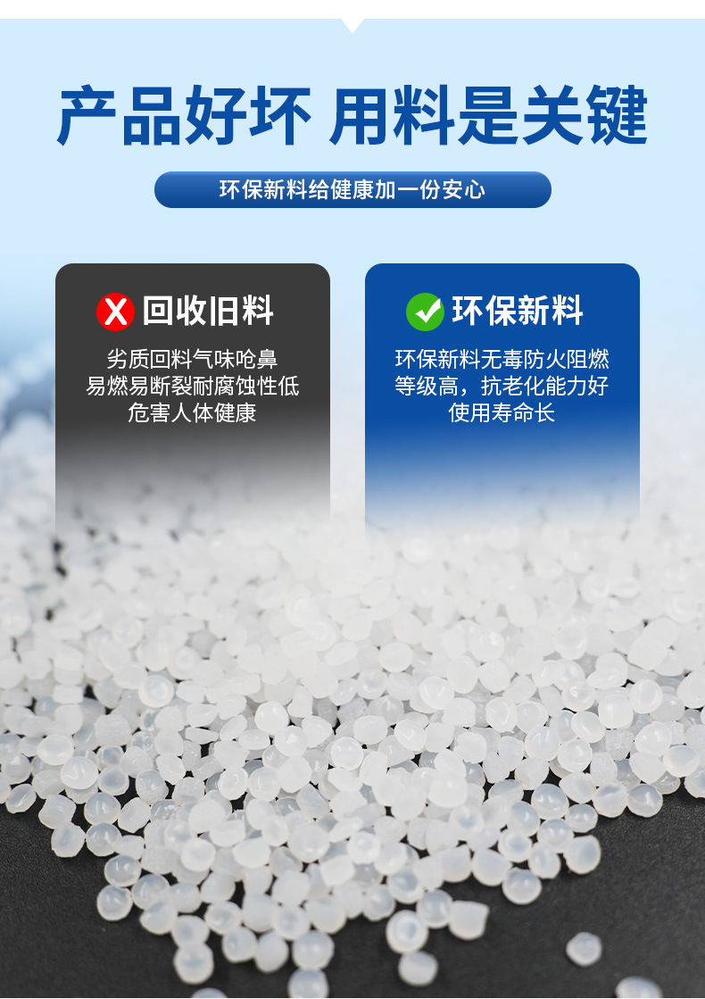 PE详情_06.jpg