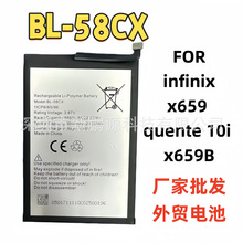 �m��Infinix����X659B/Hot 10 BL-58CX�֙C늳؃���늰�ȫ�����Q