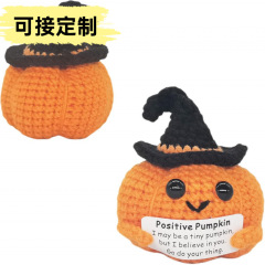 Amazon新品Mini Funny Positive Life Vegetableハロウィンかぎ針編みかぼちゃ