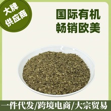 GƬWЙCڲݲ̲ԭɢlòԭϝ