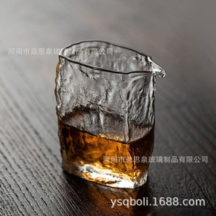 Square Square Square Cup Glass Japanese-style Hammer Square Public Cup Internet Celebrous Tea-making Kung Fu Tea Set Tea Sea Tea Set