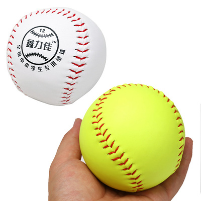 成人12寸垒球大号手缝中小学生训练垒球标准垒球硬质练习投掷球