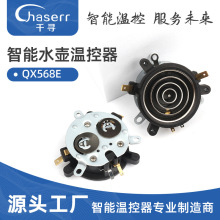 Դ�^�S��QX568E�ؿ��������h�p��ؿ���늟�ˮ�ص����ؿ��B����