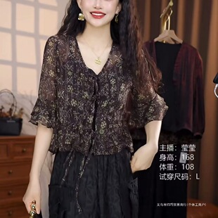 ��ʽ�p���L���|V�Iϵ���黨�r��Ů2026�ļ��¿�p�g�@������
