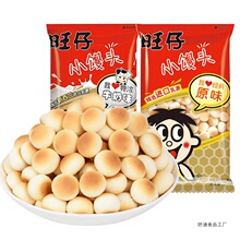 ��������С�z�^192g*1������b�z�^���׃��@��ͯ��ʳ��������l