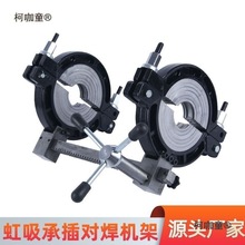 ߿IopeͬˮC50-200ۙCۺC̫