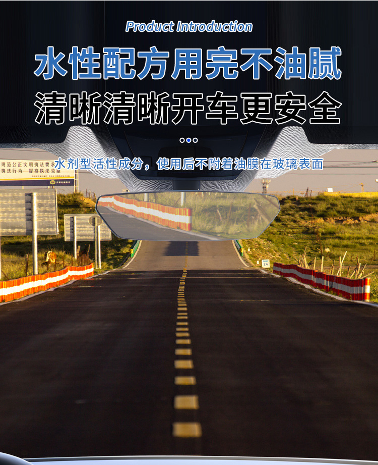 [Premium Selection] Car Windshield Anti-Fog Wipes, Disposable Window Cleaning Anti-Fog Agent, Car Defogger