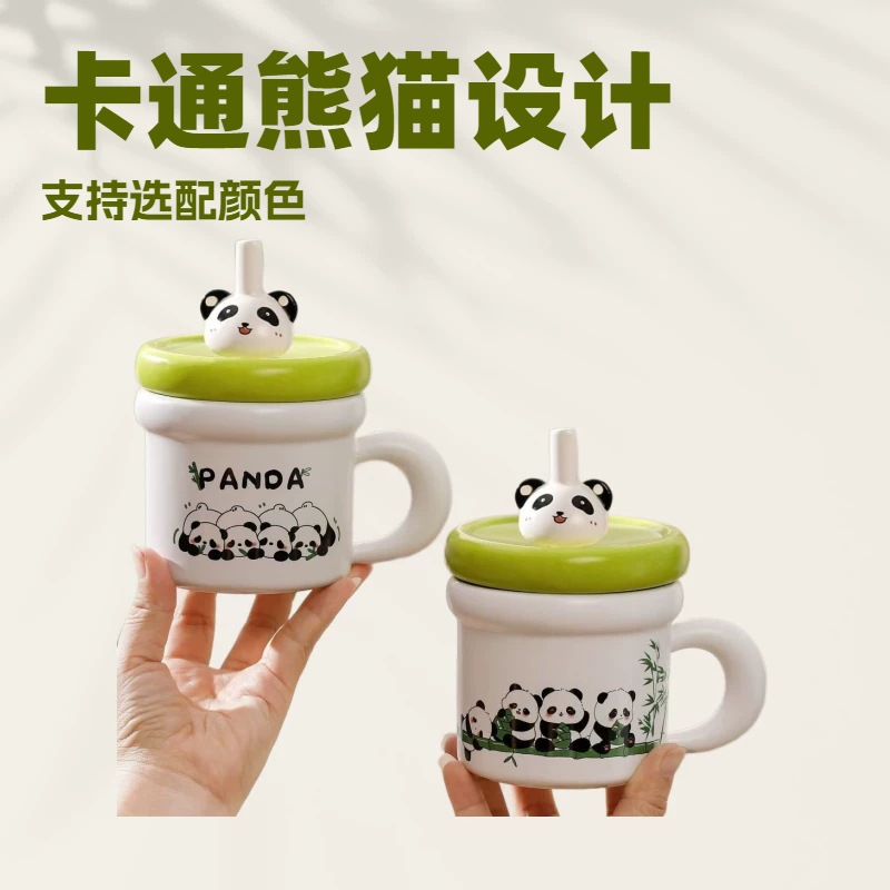 Creativo dibujos animados panda de paja de cerámica taza de agua regalo de mano taza de café encantadora taza de oficina de alto valor facial taza