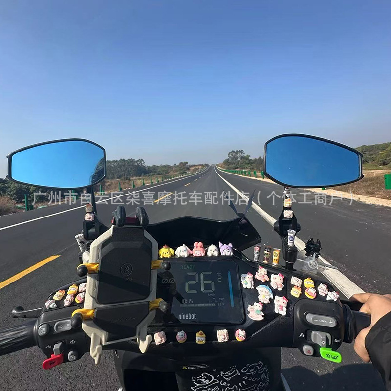 Aos4 Anti-Glare High-Definition Enlarged Rearview Mirror Suitable for Niu 9 Electric Scooter Motorcycle Reflector