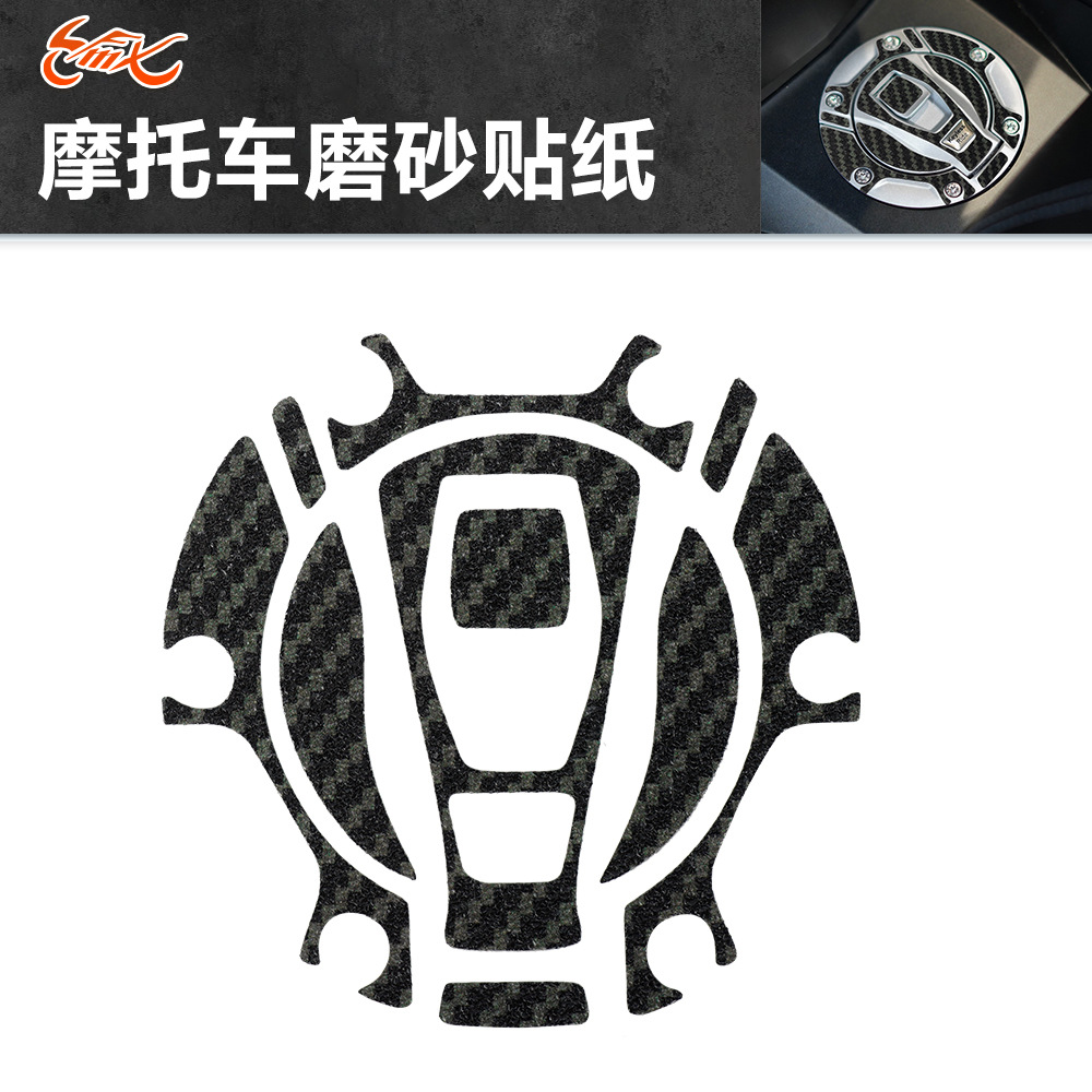 R1200GS R1300GS R1250GS F900R/XR R1250 GS Fibra de carbono Tapa del tanque de combustible