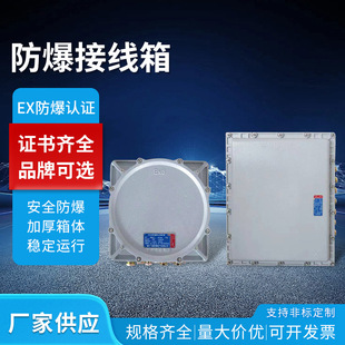 �����Ӿ�����λ�������X�Ͻ�BJX�T�X�����ͽӾ�������������