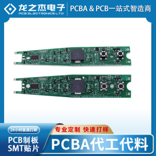 �Α�C����OEM�������� PCB�·�� HDI����PCBA�������Ϲ��S