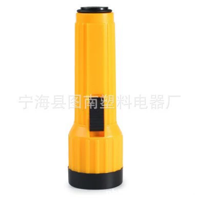 Желтый фонарик лампа 3 комплекта 2D сухая батарея старый светодиодный шарик лампы № 1 король пластиковый фонарик P2008-1