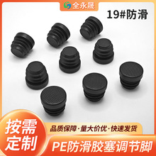 19MM�����z�w��ĥ�A�܃��� ���϶��^�����Ҿ��_ �A�ι����{���_