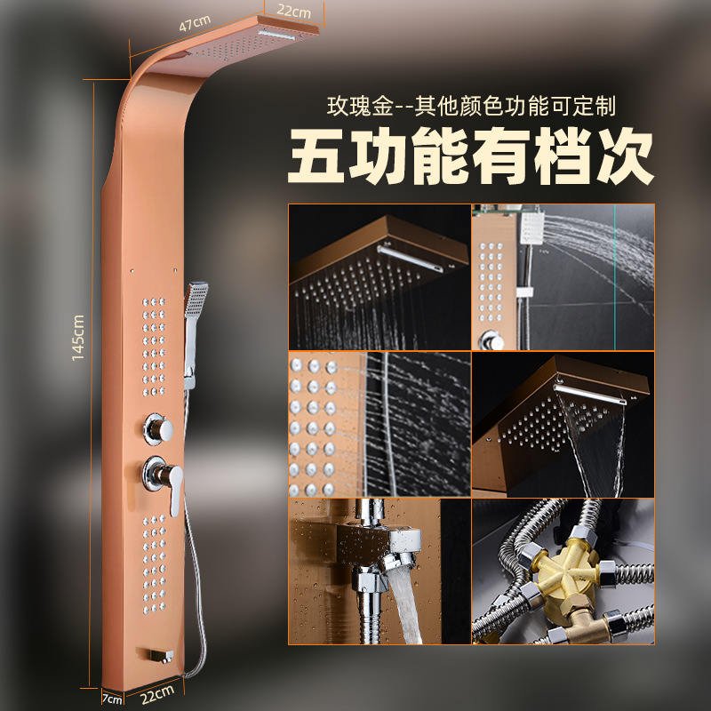Sistema de paquete oscuro de pantalla de ducha de cobre completo, un conjunto completo de temperatura constante de lavadora de baño al aire libre, tres artefactos mágicos.