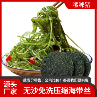 �W�t��؛���É��s�����z���sȹ���˺������Ʒ�|���s�����zһ����