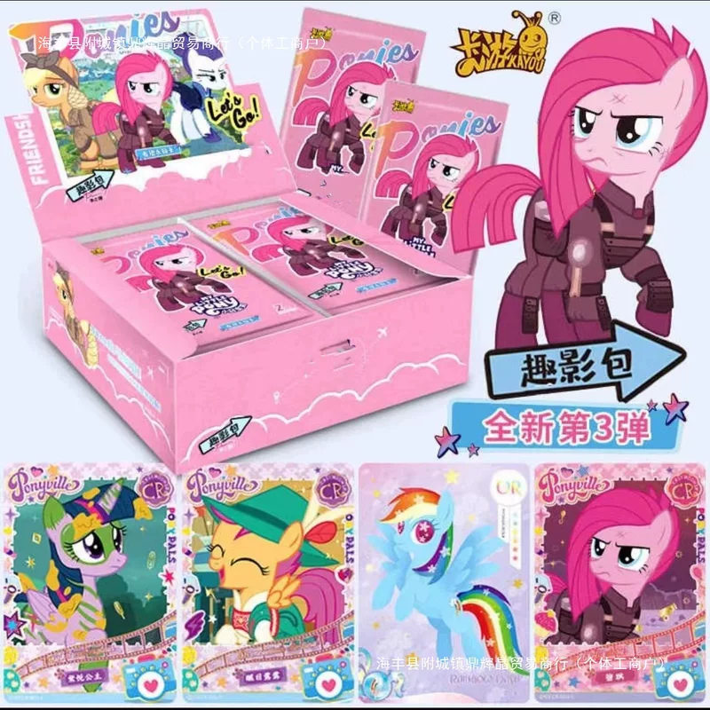 Genuine card game, pony, cards, rainbow camera bag, second generation