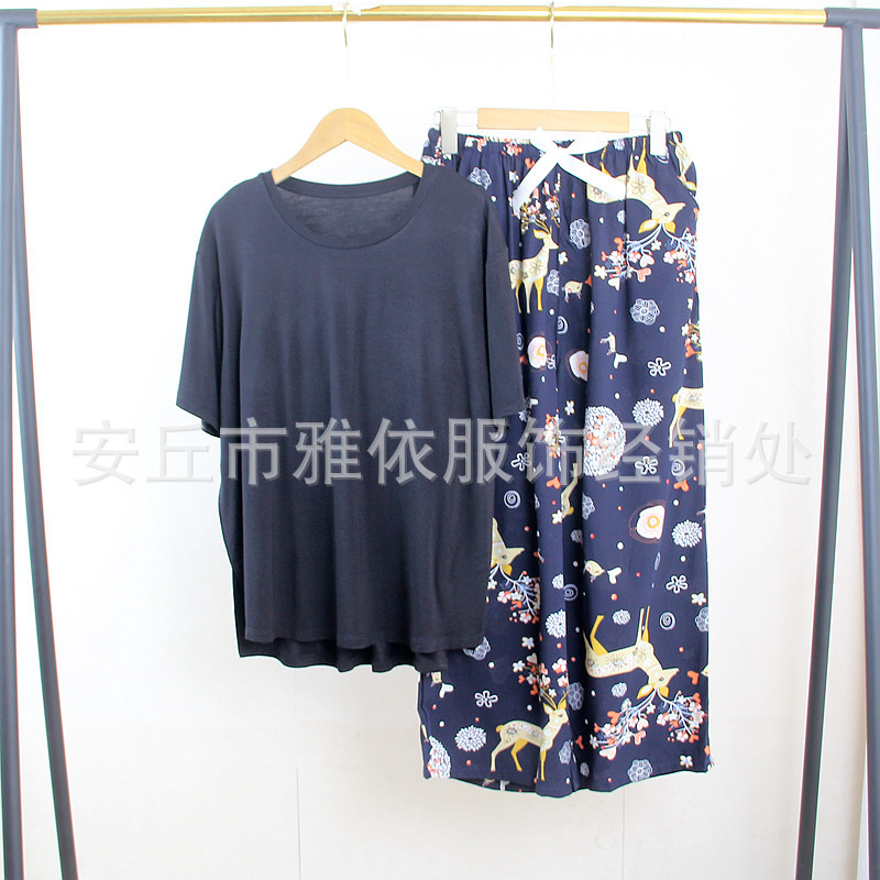 모달 브라 티셔츠 다크 그레이 레이온 크롭 바지 녹색 사슴