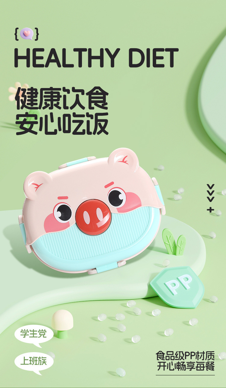 饭盒_03.jpg