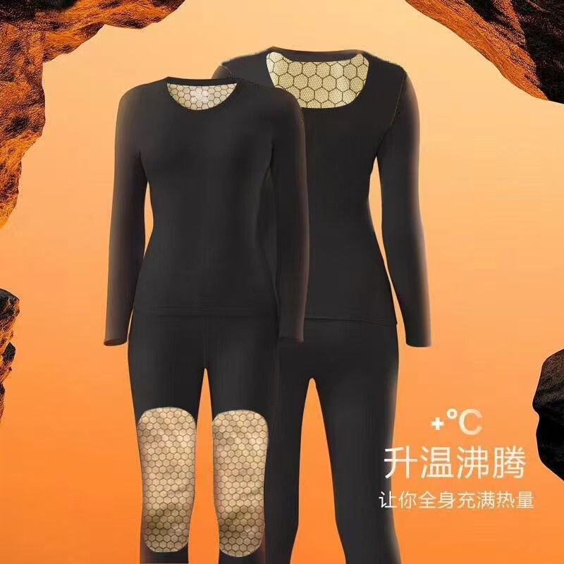 Black Gold Lock Warm Graphene Thermal Underwear for Men and Women Wool Black Gold Patch Boiling Clothes Hot Autumn Clothes Warm suit