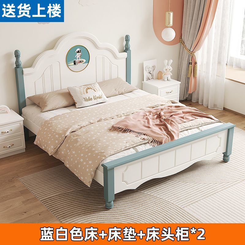 Cama de madera maciza para niños, niñas y niños, cama doble moderna y minimalista para estudiantes estadounidenses, cama principal económica, cama europea, princesa