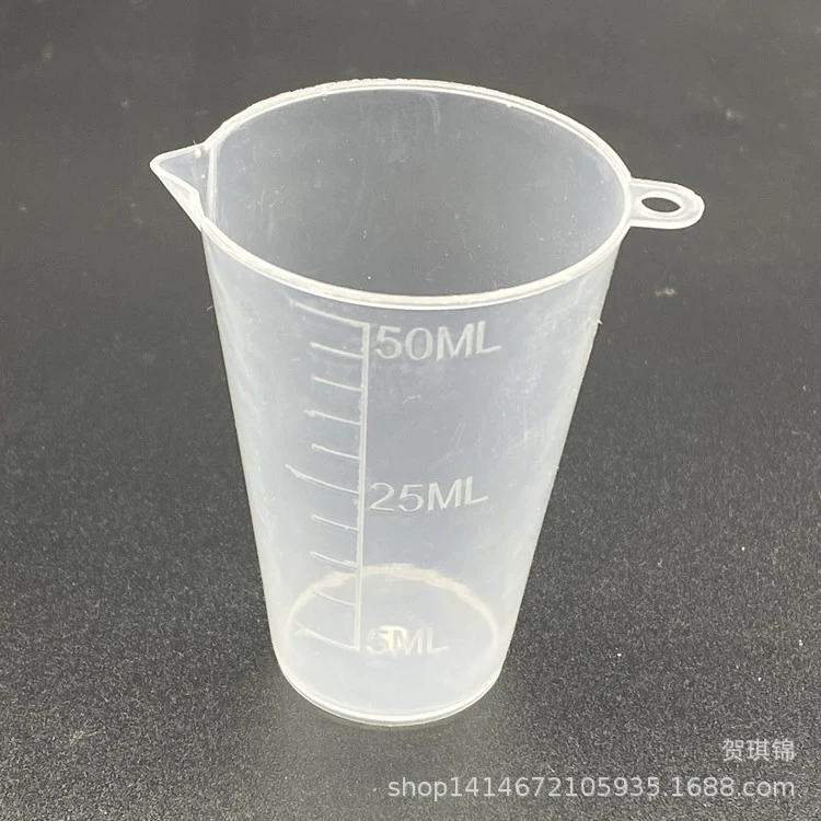Распылитель, мерный стакан для пестицидов, сельскохозяйственный сад, пластиковый мерный стакан, пластиковый мерный цилиндр, прозрачная шкала, аптечка, мерный стакан для жидкости