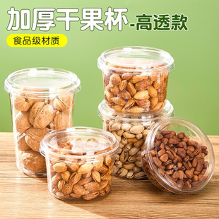 �ɹ����b��һ����͸���A���_�Ĺ���؛�ɹ�����ʳ�ܷ�ވԹ������