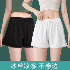 Safety Pants for Women - Summer Ice Silk Flat Hip Leggings - Non-Slip, No-Show, Plus Size, Lace Edge Hemming