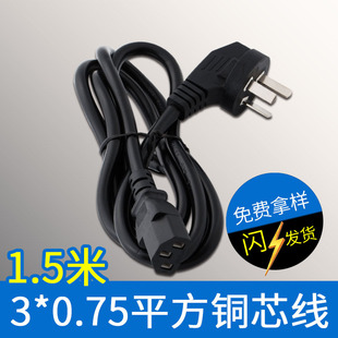 1.8��OD8.0���˼Ӵֹ��������Դ�� �����b��X�Դ�� �����Դ��