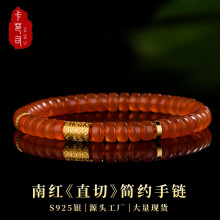 S925�y��ϼt�����s���r���������ʽ���L���|��F؛���l