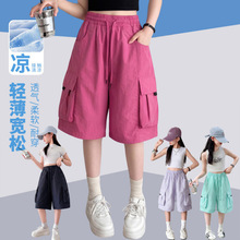 Ůͯ��ڴ����b�߷�ѝ�д�ͯ