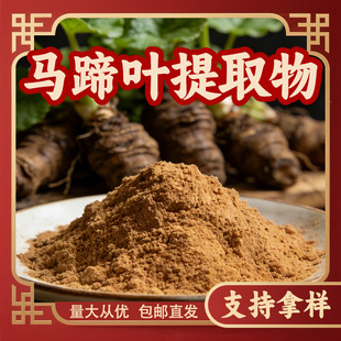 �R���~��ȡ�� �R���~��ĩ��Ҏ����ԃ�ͷ� ˮ������ƬF؛����ă�