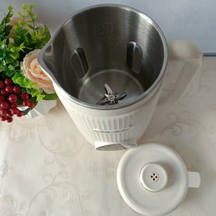 Yangtze. Mini Soy Milk Machine Rjs-810 Cold Drink Series: Fruit and Vegetable Juice. Cheese Drink. Vegetable Juice Group Purchase