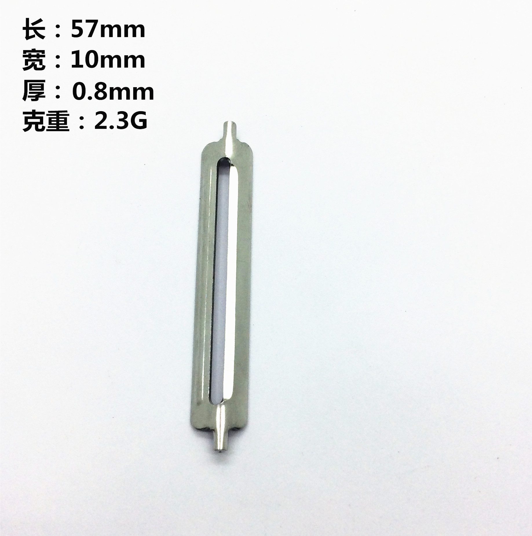 刀片 不锈钢420电解+热处理单面平口刀片瓜刨削皮刀刀片去皮器