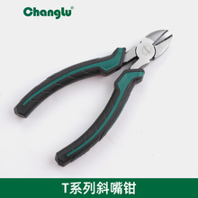 �L¹����б���Q늹������I��ԭ�bˮ���Qģ��ƫ��б���Q��6�����