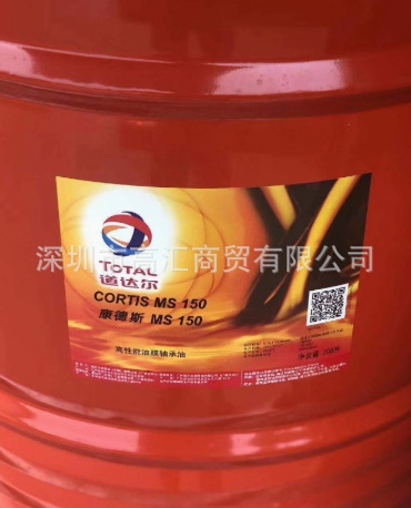 微信图片_20250719114131