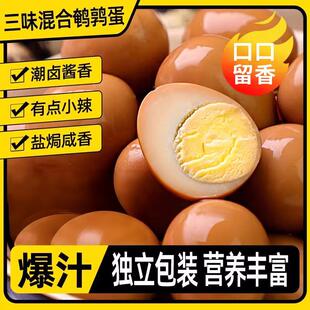 �g���������}�h�u����ʳ�������b�uζ��ʳ��ʳȥ�o��������eʳƷ