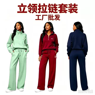 跨境美式a家立体印花休闲百搭立领开衫时尚套装工厂现货一件代发