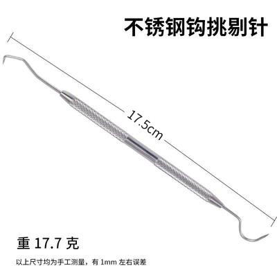 Cuchillo de trinchar dental de acero inoxidable, kit de cera, juego de 10 piezas, juego de cuchillo mecánico, tallado en arcilla, herramienta de práctica manual al por mayor