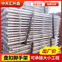 ݆�۱P���_�ּܽ��B������䓹�֧�ܱP��ʽ֧�����_�ܳв�ʽ�_�ּ�