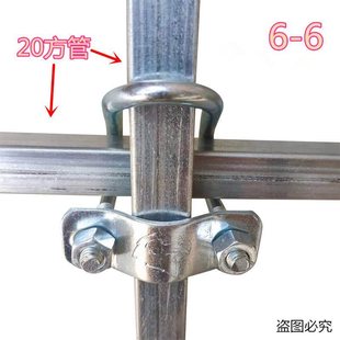 ʮ��U�͹ܿ� ���ܿ��۷��ι̶�����\�����B�Ӽ�20/25/30�����B��