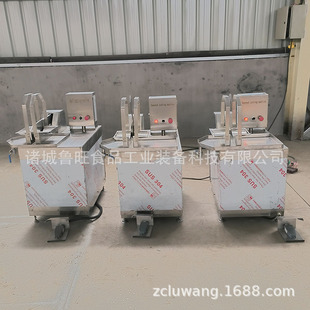 ����ȡ֭�а�C �ռ�Ҭ֭����C���������Ҭ���_���O��