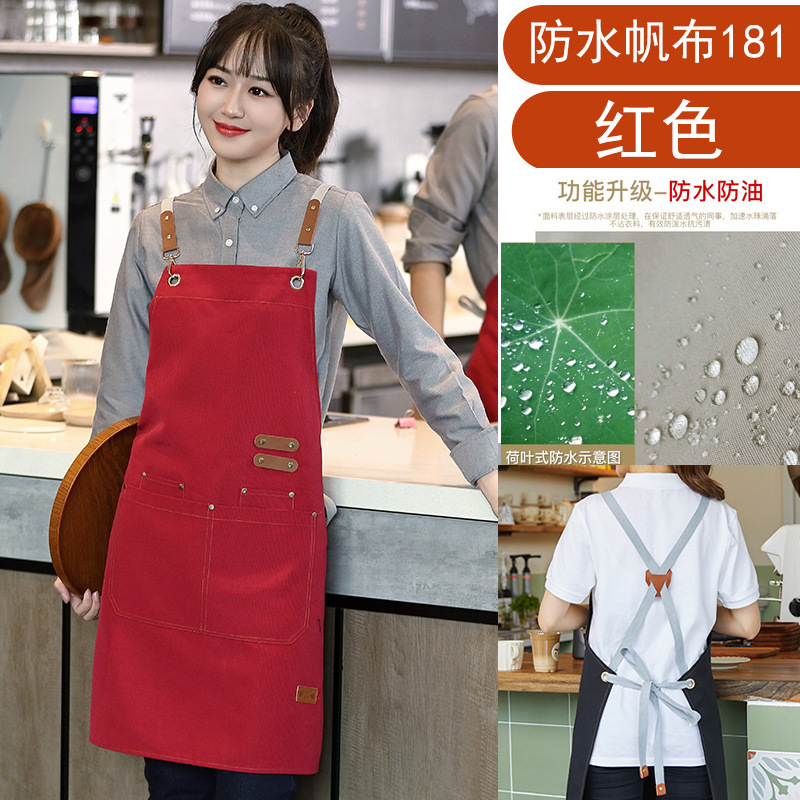 Delantal de lona, logotipo, impresión de catering, tienda de té con leche especial, floristería, tintinera de café, ropa de trabajo impermeable, personalización femenina