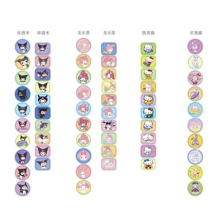 Pegatinas de dibujos animados al por mayor Pegatinas de Sanrio Kuromi Hello Kitty Melody Roll Roll Pegatinas Cuenta de mano Pegatinas de sellado lindo