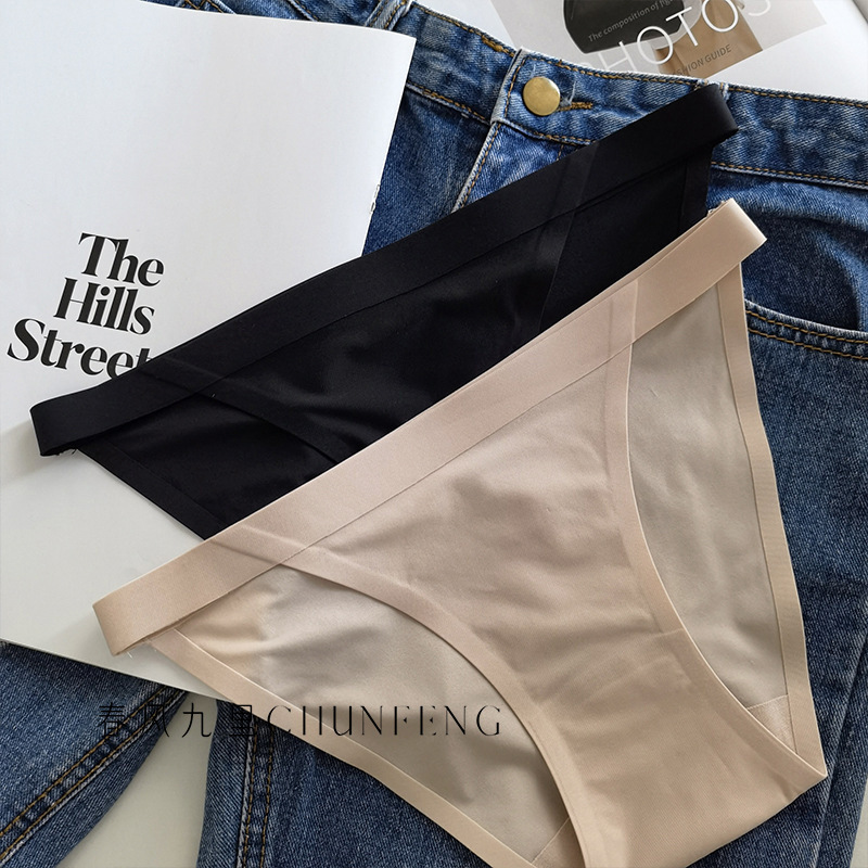 Ice Silk Seamless Fitness Underwear Women's Sports Triangle Sexy Half Thong Thin Quick-Drying Spring and Summer Pure Cotton Crotch Ice Silk Seamless Fitness Underwear Women's Sports Triangle Sexy Half Thong Thin Quick-Drying Spring and Summer Pure Cotton Crotch