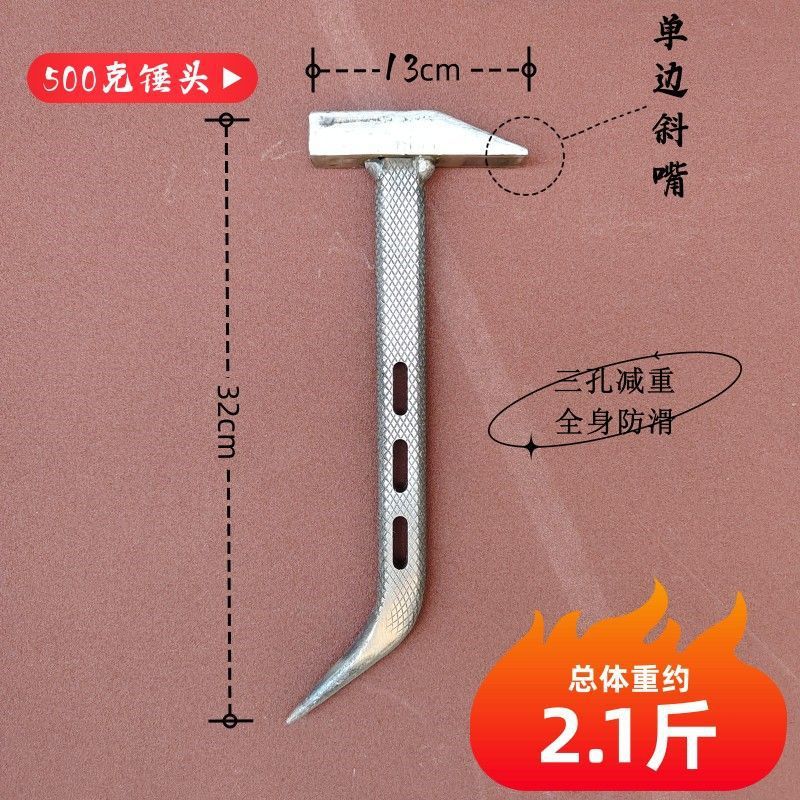 500 단일 경사 뱀 패턴 세 구멍 [부드럽고 미끄럼 방지]