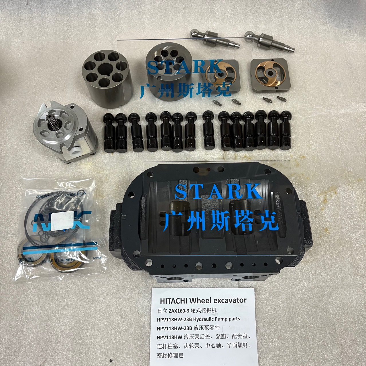 Zax160-3 Wheel Excavator Accessories Hpv118Hw-23B Hydraulic Pump Rear Cover 1032517, 1027131