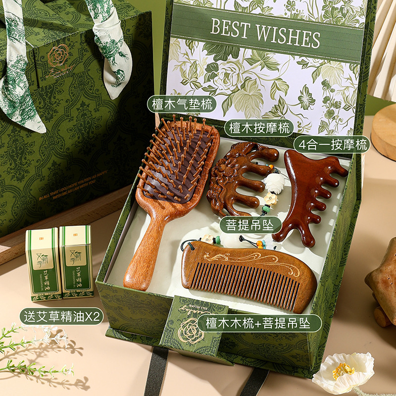 教师节礼物2025新款送老师实用毕业妈妈生日礼物女生员工伴手礼品|undefined