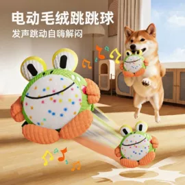 猫猫玩具;狗狗玩具;猫抓板